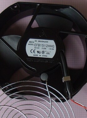 全新 正品 DC BRUSHLESS EFB1512HHG  散热风扇