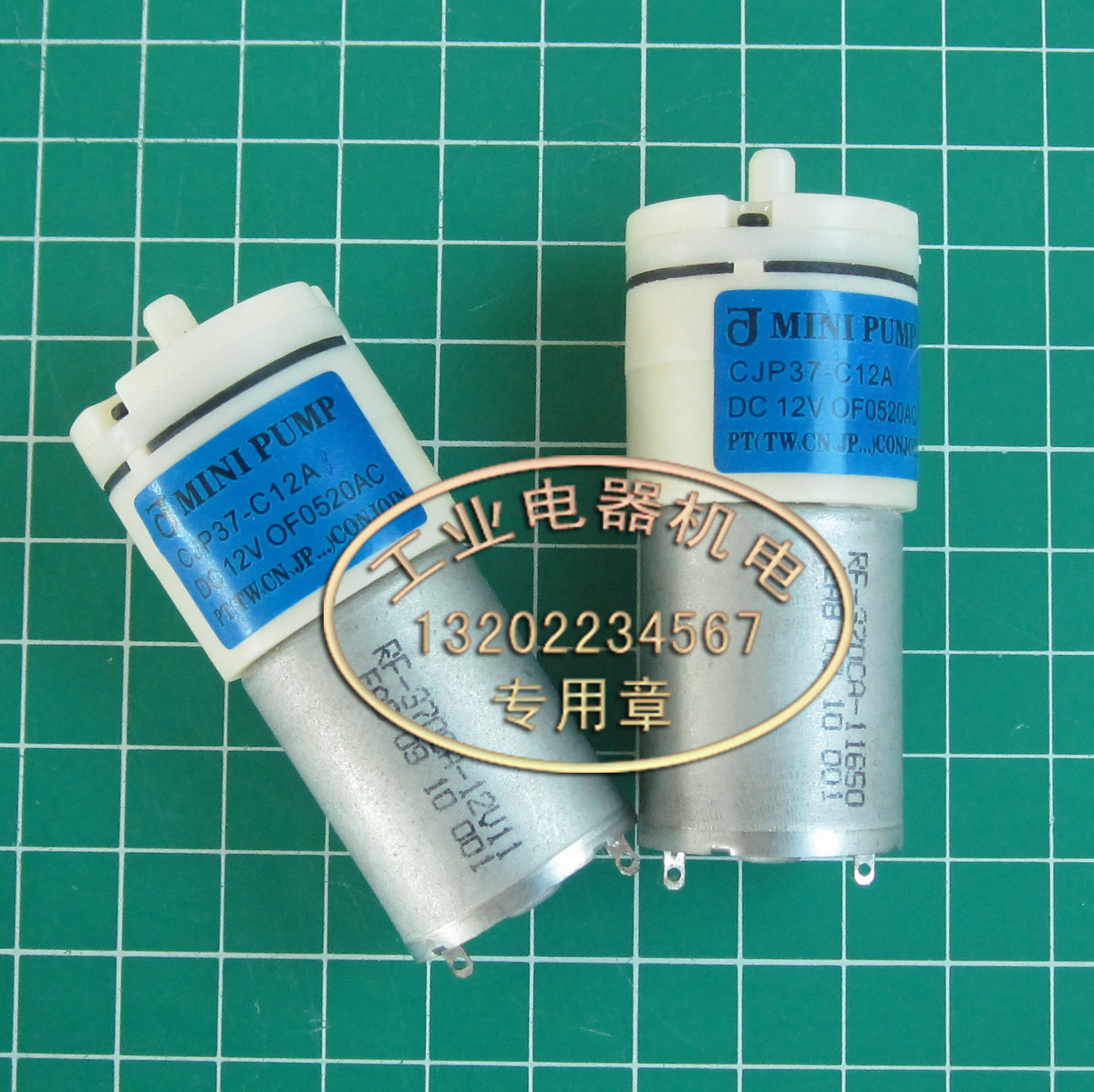 微型气泵  CJP37-C12A1  微型充气泵  压力泵  12V微型气泵