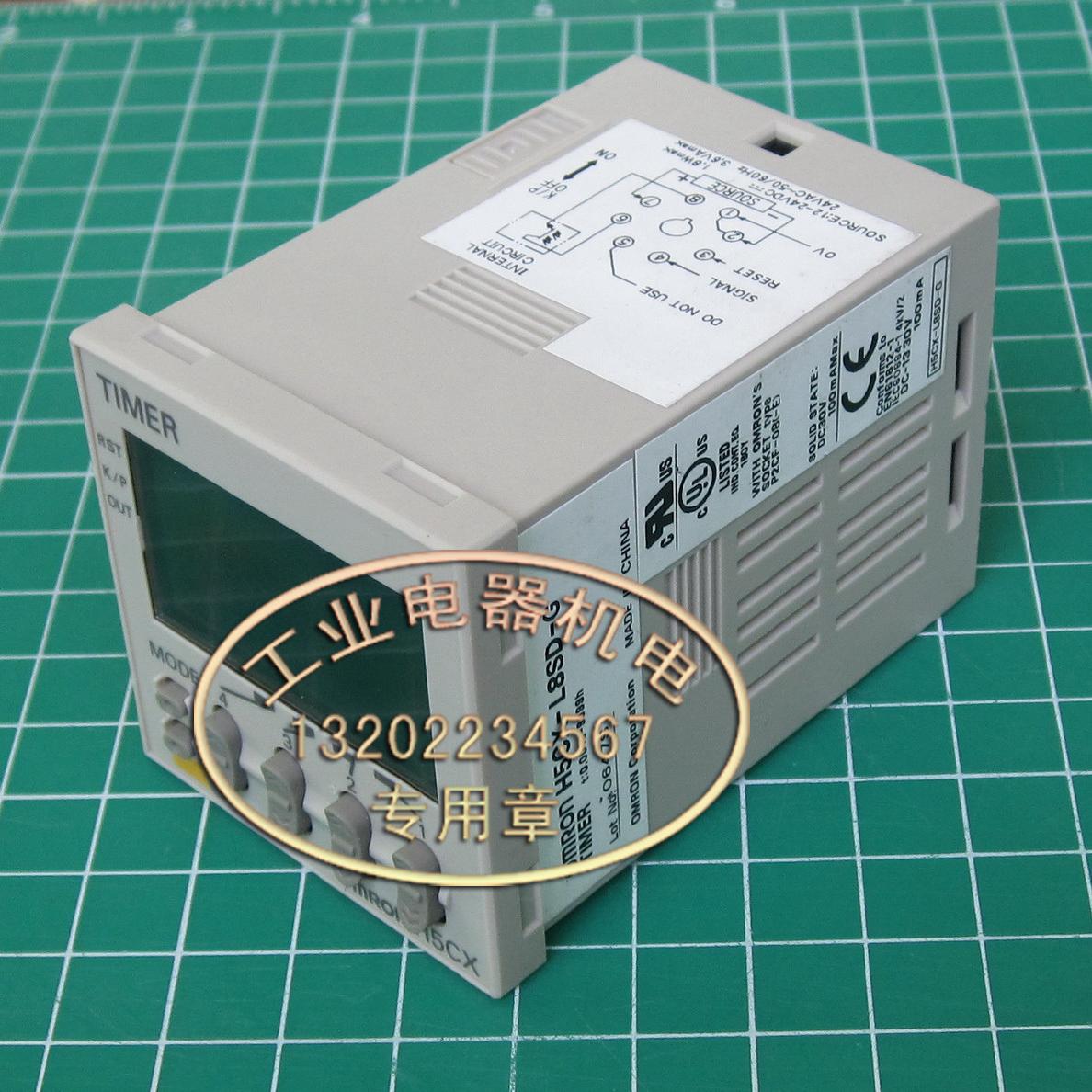 进口 正品  H5CX-L8SD-G  12-24VDC  数字定时器