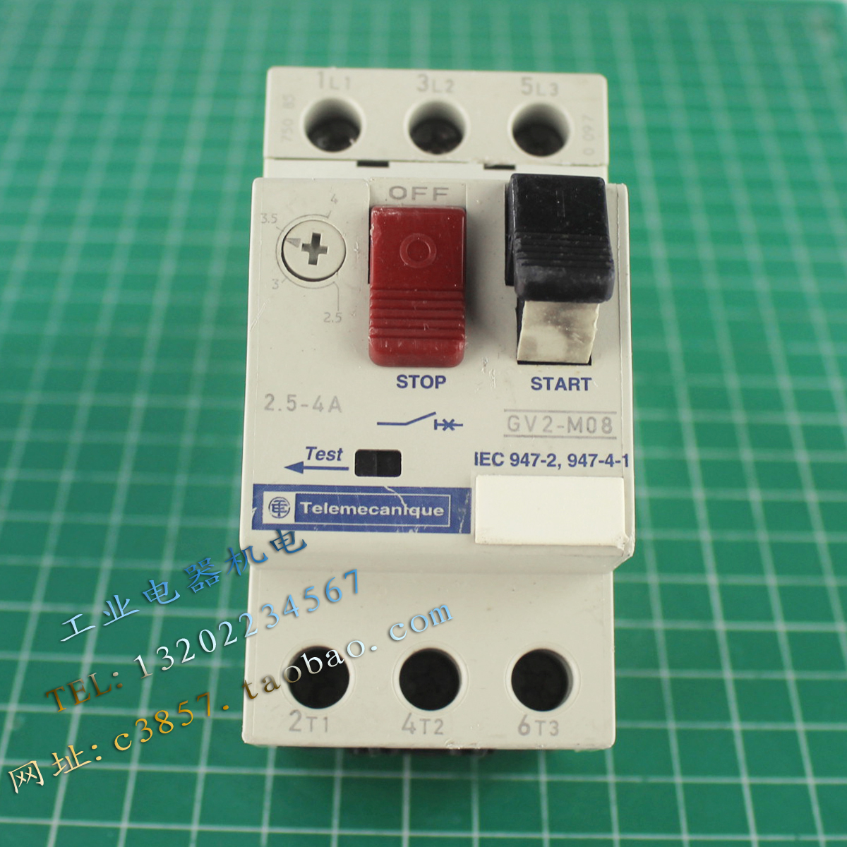 进口 正品 施耐德 GV2-M08 电机保护器 2.5-4A 断路器