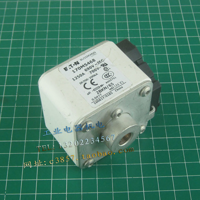 进口 正品 Bussmann 170M5468  690V  1250A  熔断器  速溶保险管