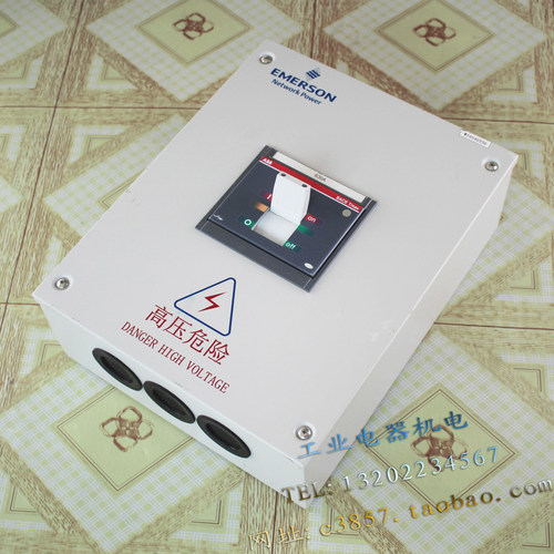 原装 进口 正品 ABB SACE T6N 630 断路器 3P 630A 带安装箱
