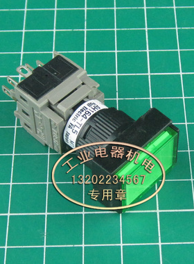 原产进口 正品 FUJI AH164-TL5 M1 Ф16孔径 带灯带锁按钮开关