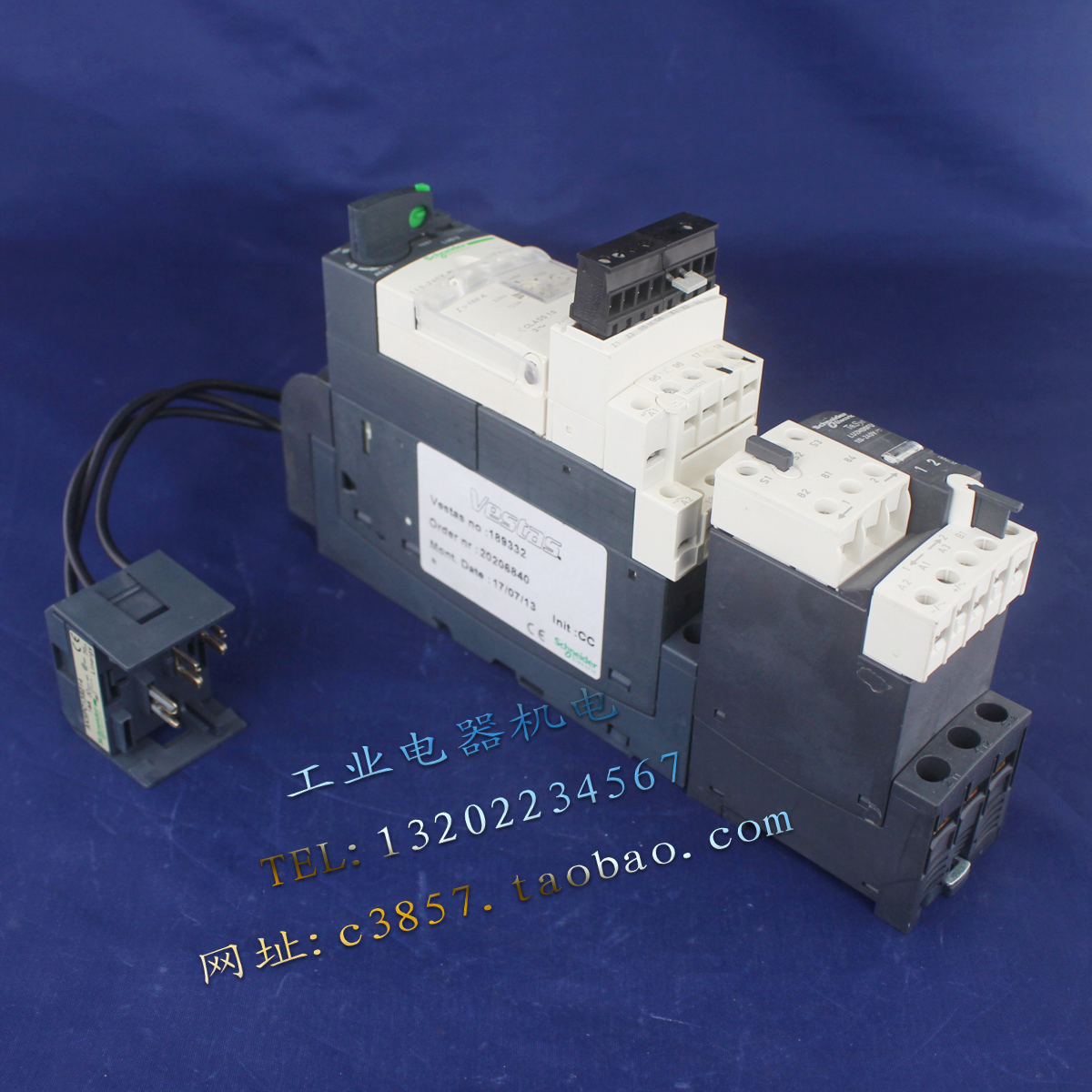 施耐德LUB12底座 LUCB12FU控制单元AK5PC13S214 LU2MB0FU换向模块