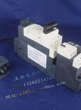 施耐德LUB12底座 LUCB12FU控制单元AK5PC13S214 LU2MB0FU换向模块