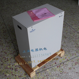 原装 进口 正品 艾默生  EMERSON  LT14  空调储液罐
