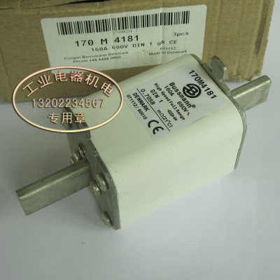 进口 正品 Bussmann 170M4181  160A 690V  熔断器  速溶保险管