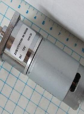 进口 正品 ZGB37FH148I  变速马达 12V 30rpm