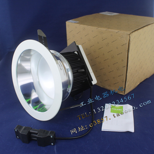 正品 孔灯 50W 170mm NW嵌入式 暖光 LIGHTING HALERS led筒灯