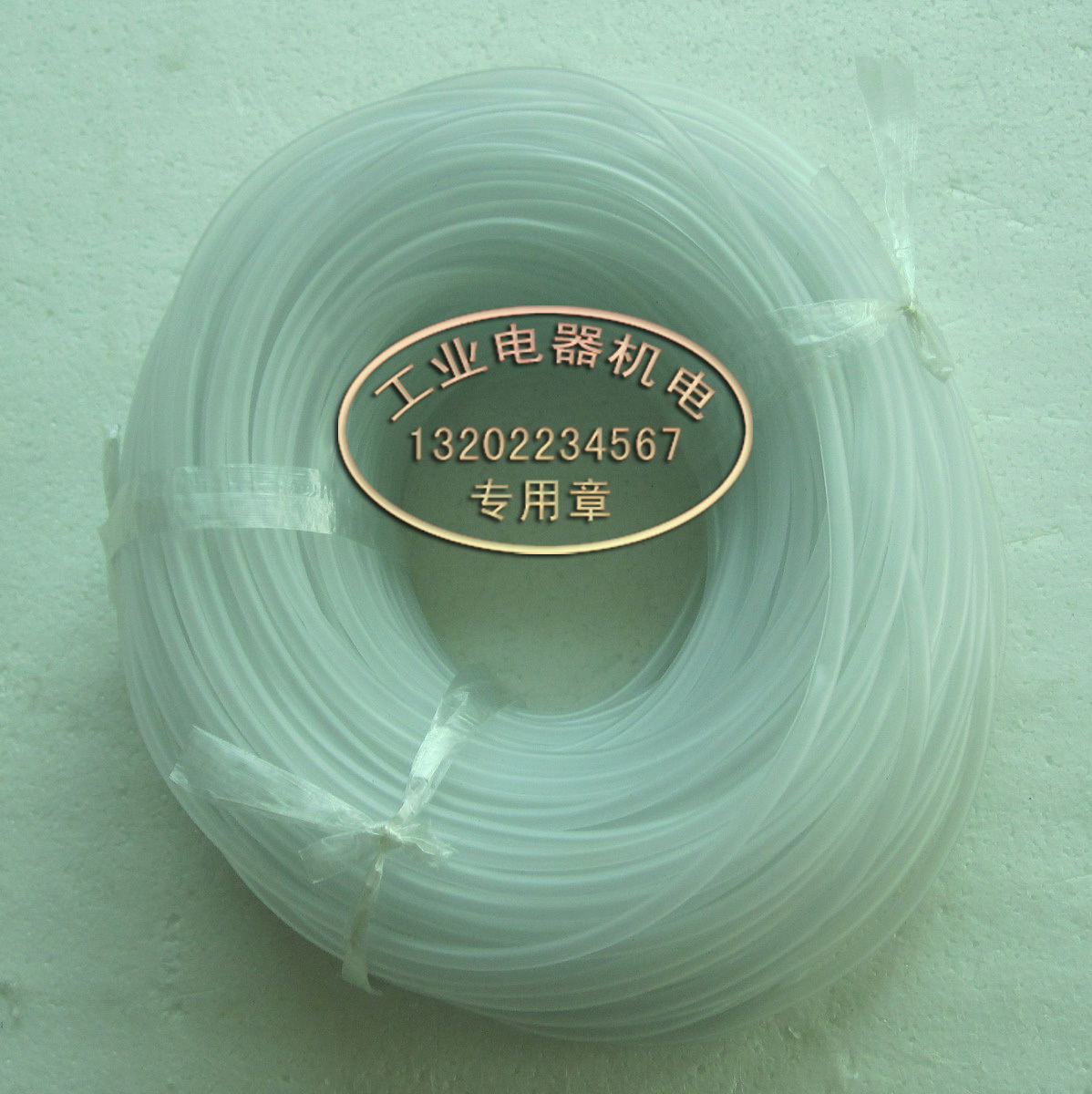 牛筋管 皮管 增氧管 氧气管  4X6MM 塑料管子