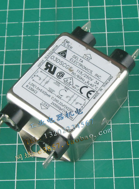 进口 正品  台达 03DSCG5  115/250V  3A  电源滤波器