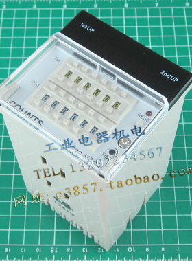 进口 正品 全新 H7AN-RW6DM  12-24VDC  计数器