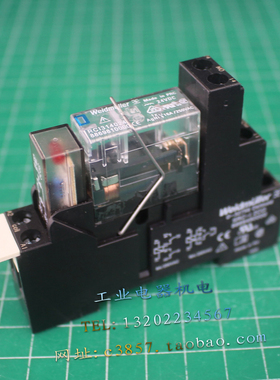 魏德米勒 RCL314024继电器 SRC-I 2CO Z 8869490000继电器底座