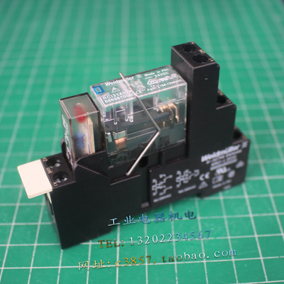 魏德米勒 RCL314024继电器 SRC-I 2CO Z 8869490000继电器底座
