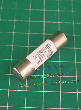 正品 QDQ CT-10G06  600V 6A 10x38MM 熔断器 保险管