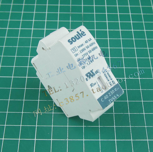 进口 正品 SOULE C 40 230 TVSS 电源 防雷器芯 雷击 保护器芯