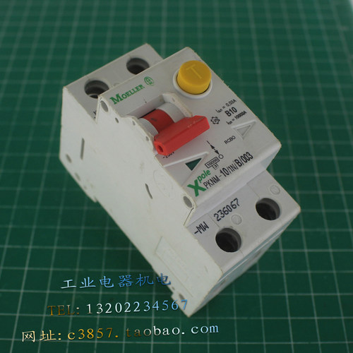 进口 正品 金钟穆勒 PKNM-10/1N/B/003-MW B10 漏电断路器 2P