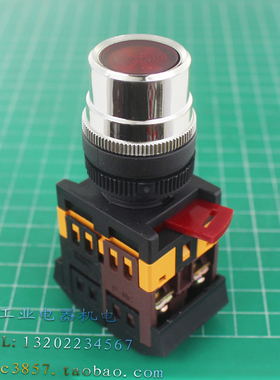 进口 正品 IEK ABLF-22 带灯按钮 自复位 高头 红色 22MM
