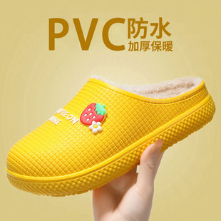 外穿加绒棉鞋 防水棉拖鞋 踩屎感居家防滑保暖月子鞋 2025新款 女冬季