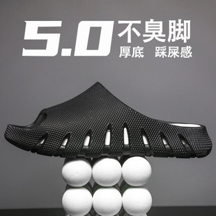 男士eva拖鞋2026夏季新款简约时尚潮流防滑厚底一字拖外穿沙滩鞋