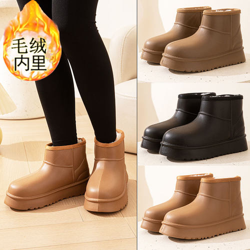 厚底防水雪地靴女冬EVA防滑水靴