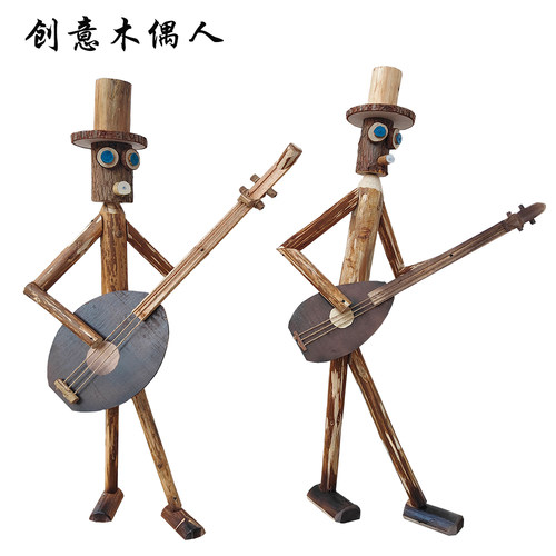 创意摆件琴艺师木头人偶站立木头人橱窗户外露营布场原木装饰道具