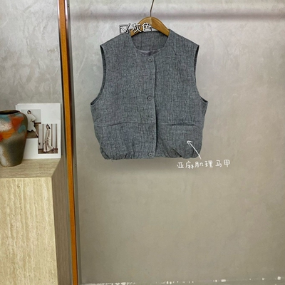 欧洲站2026韩系时尚肌理感灰色单排扣马甲宽松显瘦无袖女背心外套