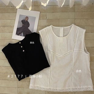 欧洲站2026夏款时尚蕾丝花边设计无袖亚麻衬衫宽松百搭背心女衬衣