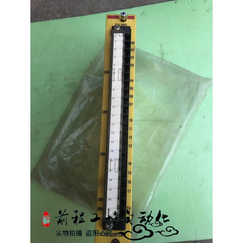 A03B-0801-C117 fanuc OA16D实物图价格询价询价为准