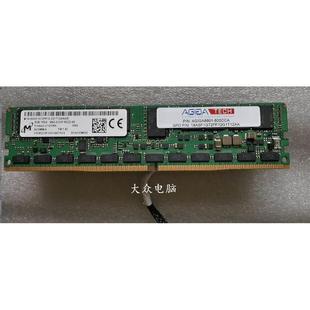 2G1T12AA 原装 MTA18ASF1G72PF1Z 正品 实物图询价为准