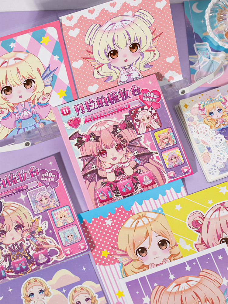 可爱人鱼公主贝拉的梳妆台闪膜贴纸本穿搭手帐diy素材装饰小贴画