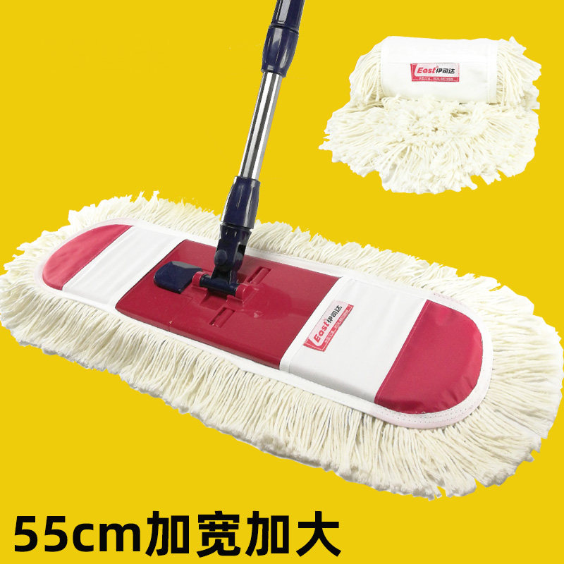伊斯达大号拖把平板家用瓷砖地木