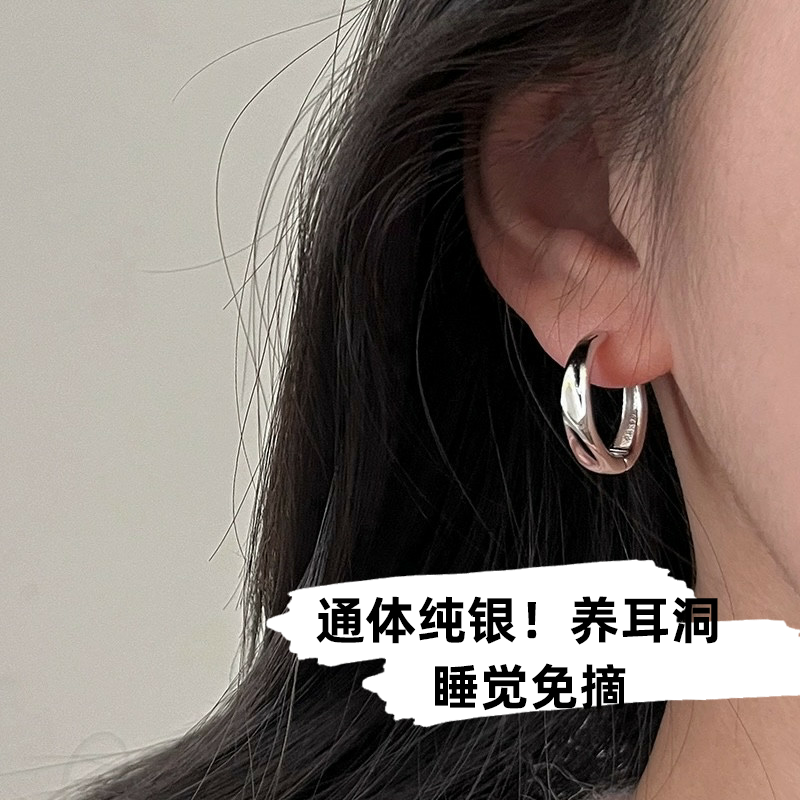 肌理感素圈耳环】通体s925纯银大耳垂耳扣经典圆形耳圈女免摘