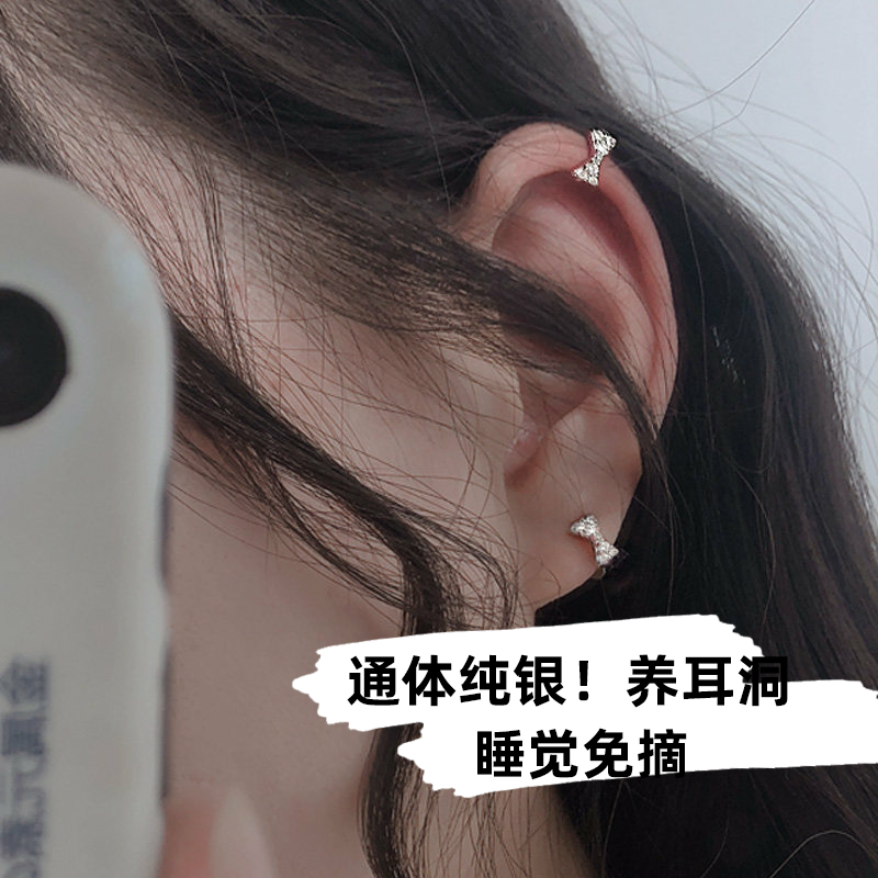 小巧蝴蝶结元素耳骨耳扣s925纯银镶钻耳环 可爱精致耳坠女韩版