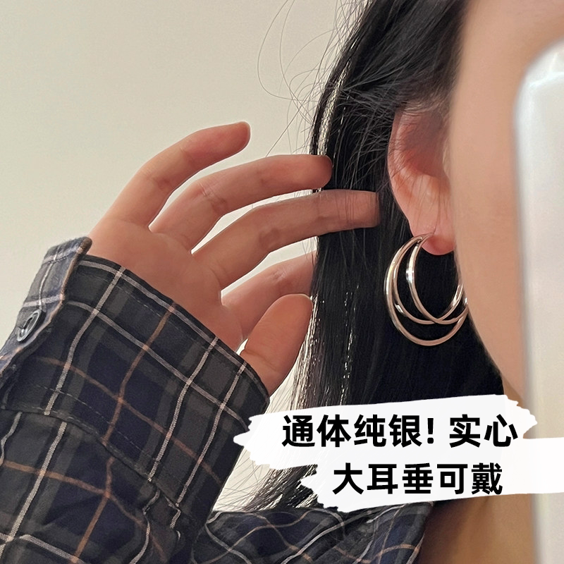 三圈大耳环】通体925纯银镀白金个性夸张气质素圈耳扣清冷系耳饰图片