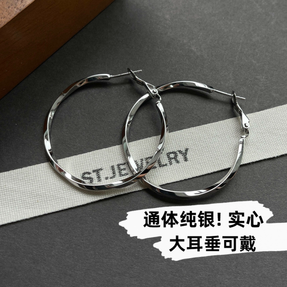 实心莫比乌斯大耳圈】通体s925纯银简约素圈耳环精致百搭耳坠女