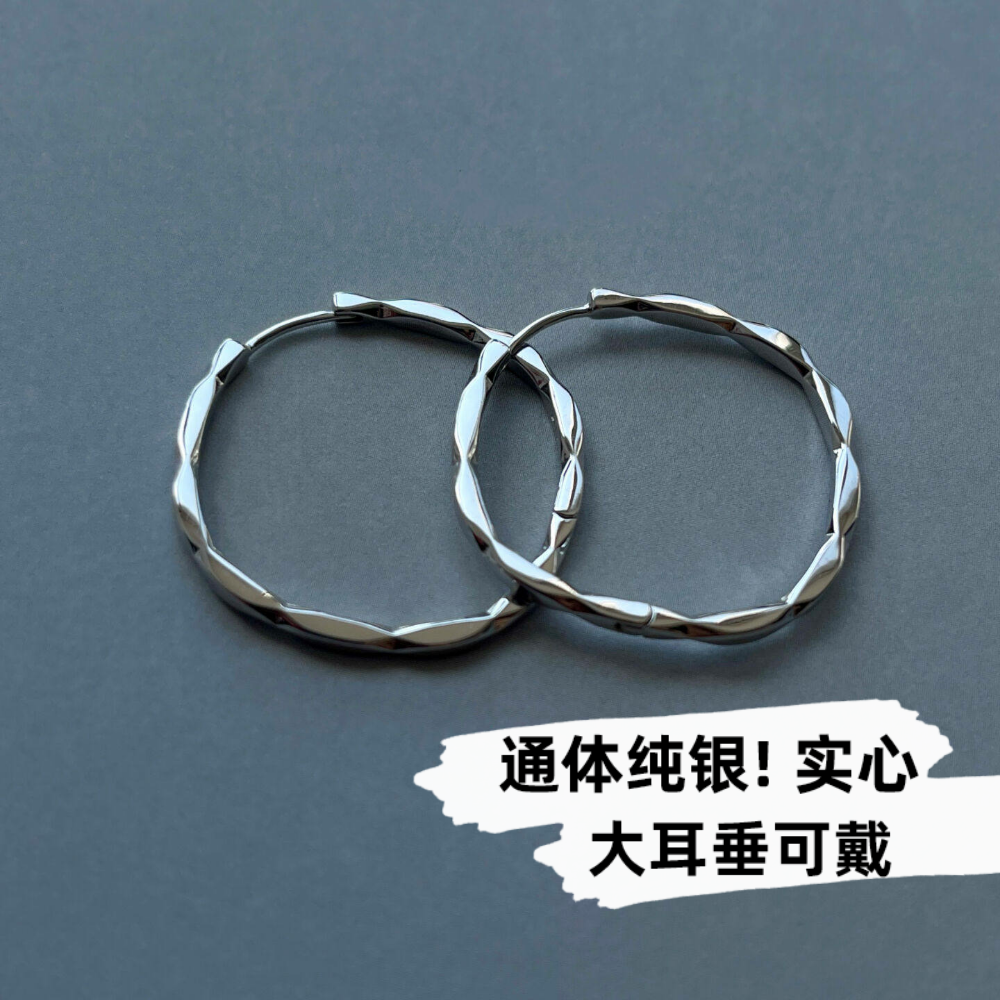 显瘦菱形耳圈】素圈显瘦大耳环 通体s925纯银耳圈中号方形耳坠女