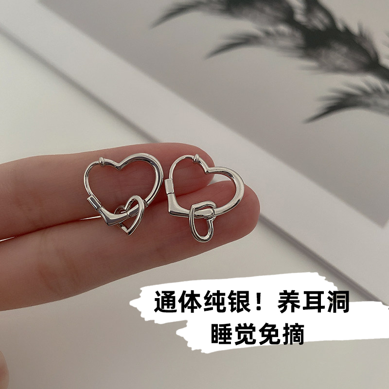 定制款◆通体925纯银爱心耳扣 精致短款小耳环个性叠戴可拆卸耳坠