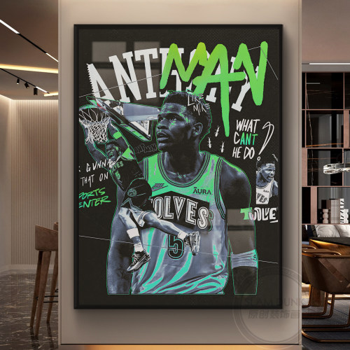 NBA爱德华兹篮球明星周边海报相框挂画玄关背景墙装饰画壁画油画