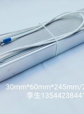 铝壳电阻器500W12.5RJ （AS-T）211205