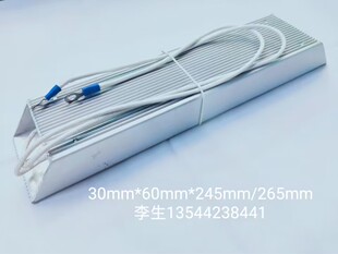 铝壳电阻器500W40RJ 梯型〔210611〕 〔40ohm〕