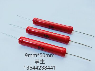 高压电阻器RJ8-5W4MJ（4兆）无感 高压玻璃釉电阻（210924）