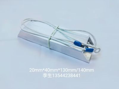 电阻器RXLG-100W10RJ（梯型 高20mm 宽40mm 底长140mm）210908