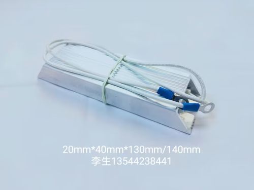 铝壳电阻器100W60RJ （60 OHM）RXLG 刹车电阻（210804）