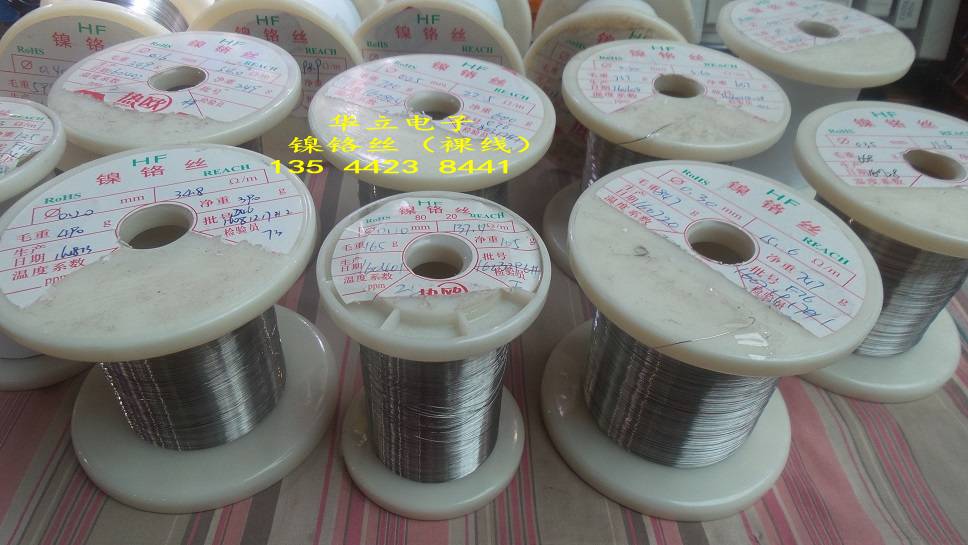 镍铬丝Cr20Ni80 0.234mm  26.26Ω/米  34SWG 1米 高电阻电热合金