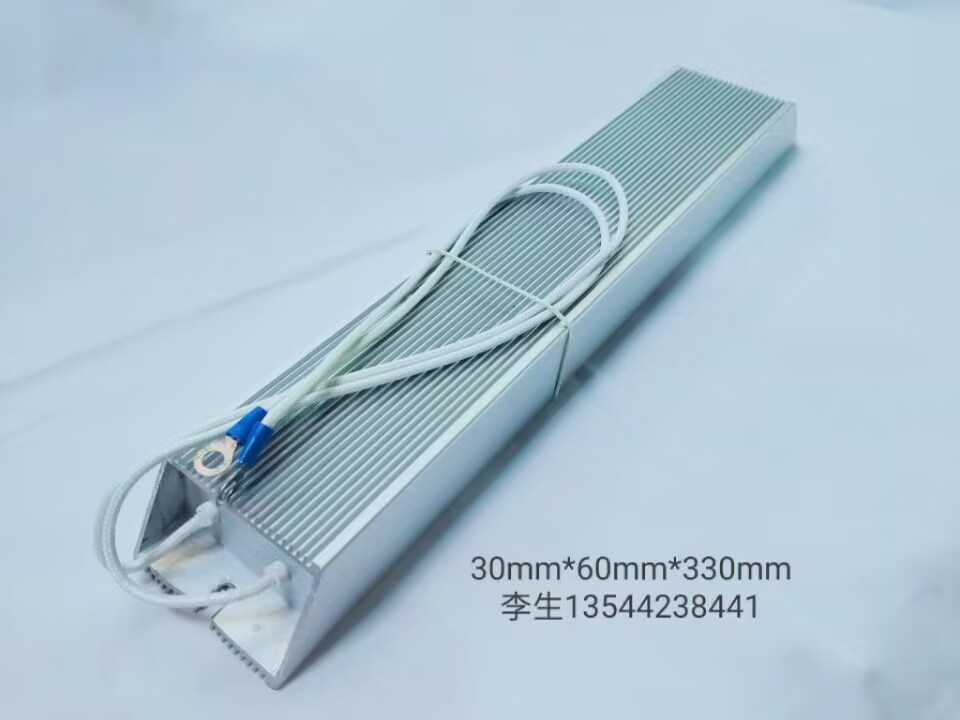 铝壳电阻器RXLG-1000W75ΩJ〔75欧〕T型外壳〔210913〕