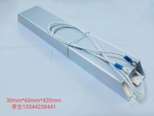 铝壳电阻器RXLG-1500W75ΩJ   卧式  引高温线（210426）