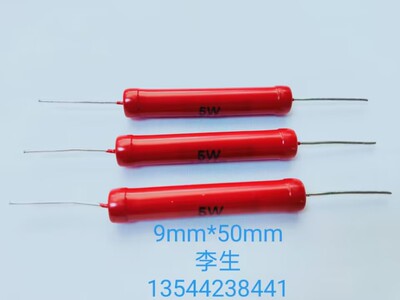 高压玻璃釉电阻器5W20MG  无感电阻/棒状引铜线（210924）