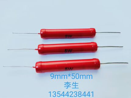 高压玻璃釉电阻器RI80-5W30KJ   棒状/圆柱形〔无感〕211028