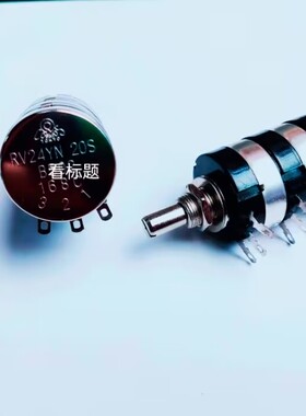 三联电位器 RV24YN 20S  B502（5K）210803
